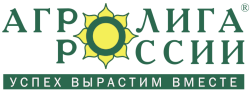 Агролига России логотип