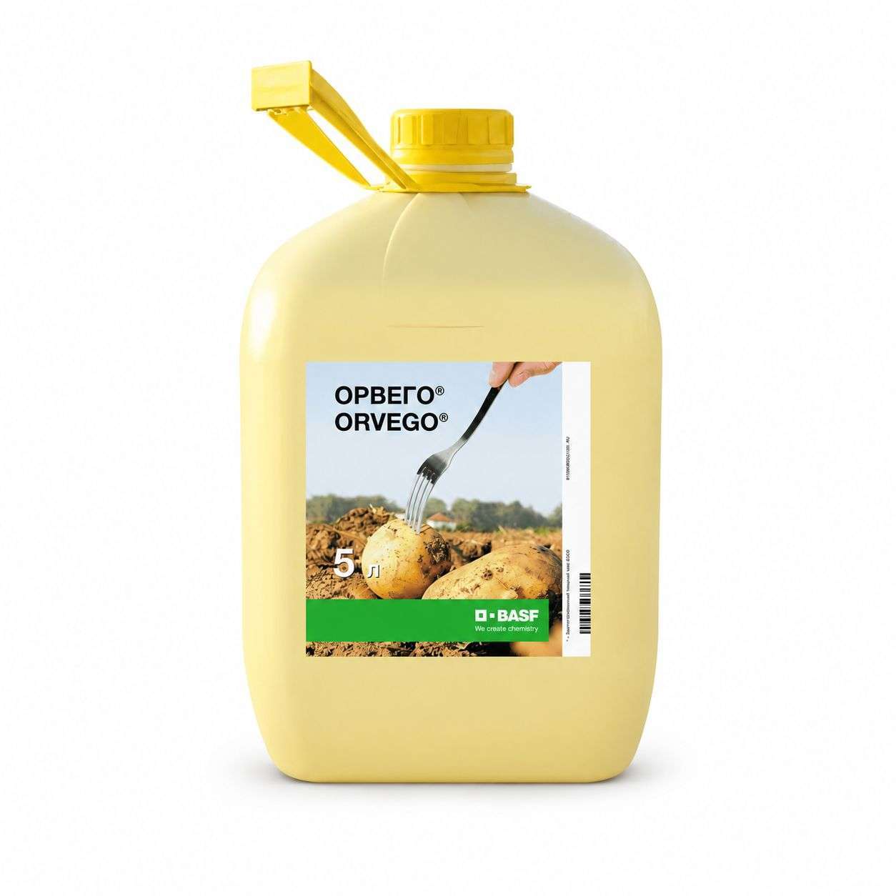 Орвего BASF фунгицид