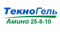 Текнокель Амино
